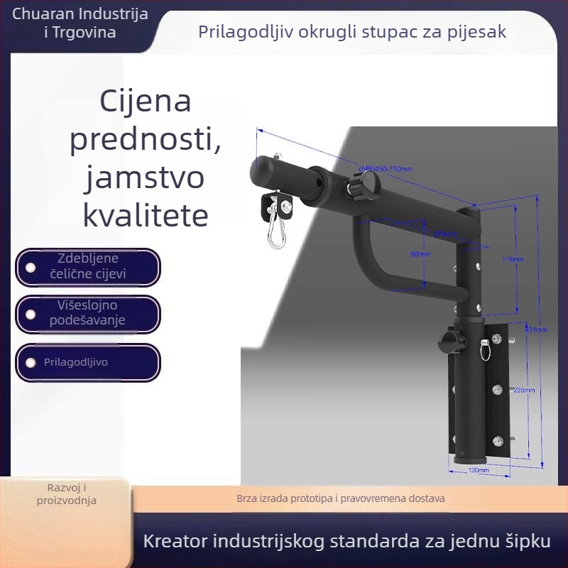 Vješak za vreće za boksački trening, okrugla cijev, dvostruko podesiv, čelična konstrukcija