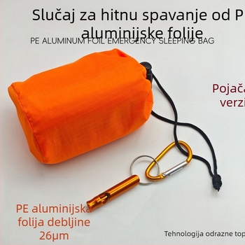 Vanjski hitni vreća za kampiranje s PE aluminijskom folijom, podstavom, tkaninom i punilom PE aluminijska folija; debela konstrukcija (Proizvodni kod: Thickened sleeping bag)