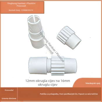 Adapter, model 12×16, marka Yinghong, porijeklo Huizhou, Guangdong