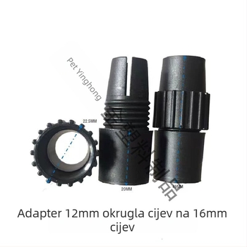 Adapter, model 12×16, marka Yinghong, porijeklo Huizhou, Guangdong