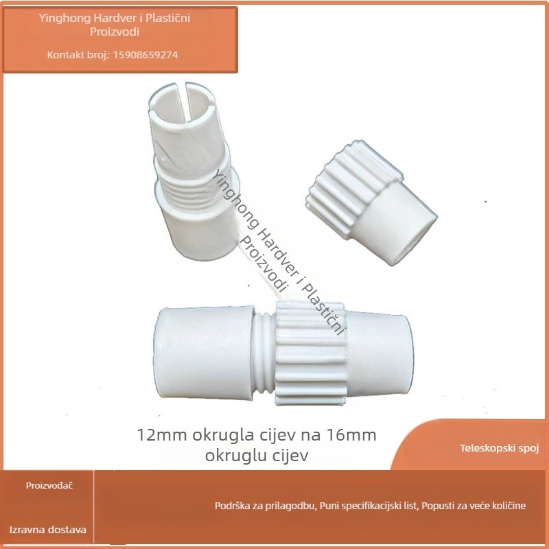 Adapter, model 12×16, marka Yinghong, porijeklo Huizhou, Guangdong