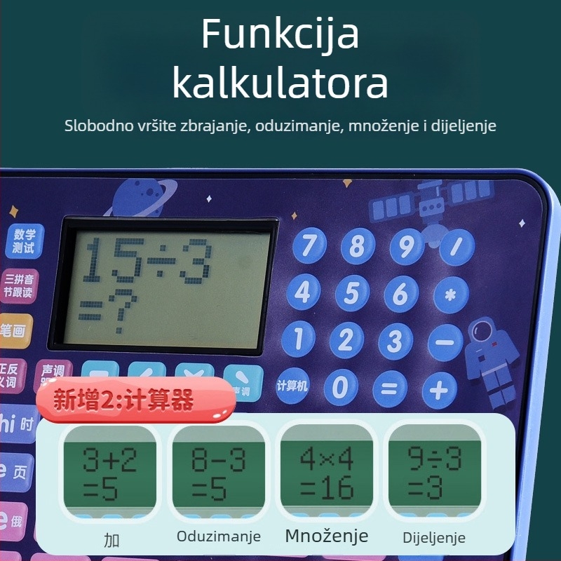 Dječji Pinyin uređaj za učenje — 3u1 Pinyin/Matematika/Engleski, LCD interaktivna audio igračka, punjiva baterija