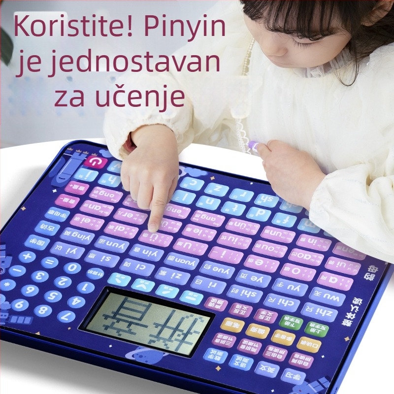 Dječji Pinyin uređaj za učenje — 3u1 Pinyin/Matematika/Engleski, LCD interaktivna audio igračka, punjiva baterija