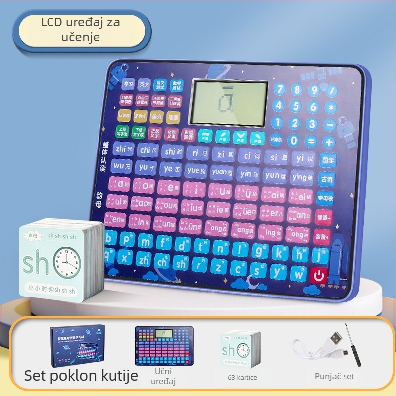 Dječji Pinyin uređaj za učenje — 3u1 Pinyin/Matematika/Engleski, LCD interaktivna audio igračka, punjiva baterija