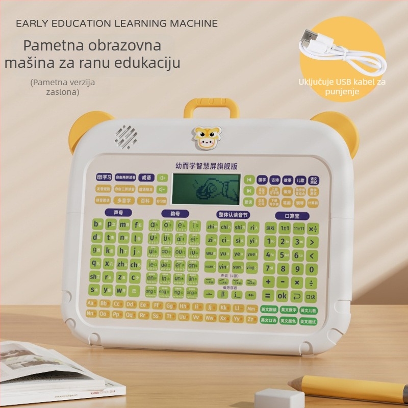 Dječji Pinyin uređaj za učenje — 3u1 Pinyin/Matematika/Engleski, LCD interaktivna audio igračka, punjiva baterija