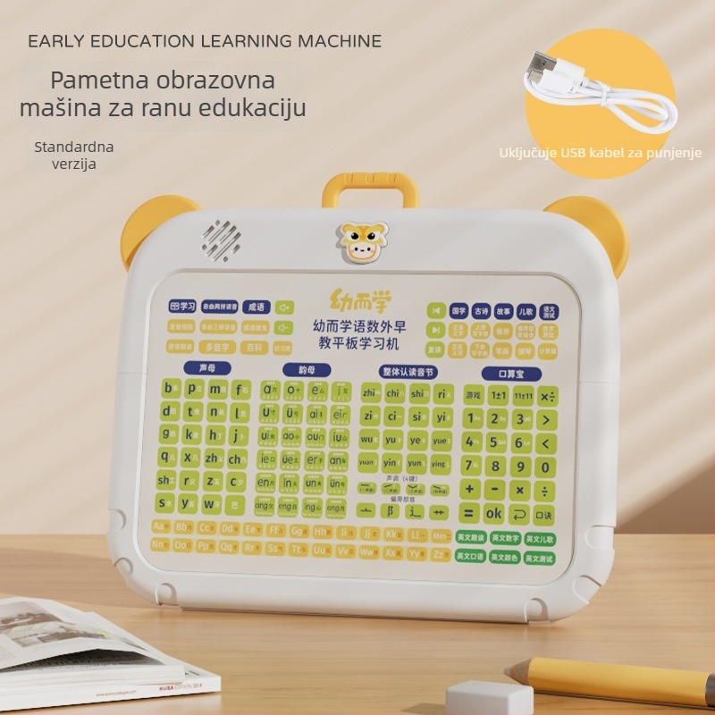 Dječji Pinyin uređaj za učenje — 3u1 Pinyin/Matematika/Engleski, LCD interaktivna audio igračka, punjiva baterija