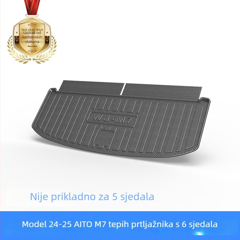 TPV karbonski uzorak prostirka za pretinac prtljažnika za Huawei Aito M5/M7/M8/M9 – vodonepropusna i otporna na habanje