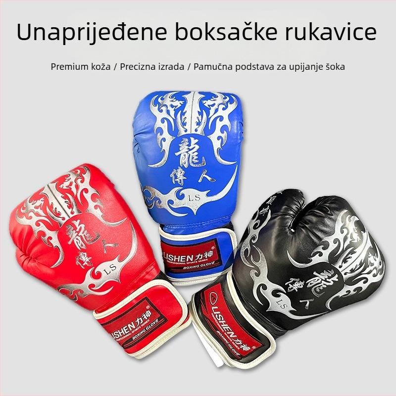 Boksačke rukavice marke Boya Sports, PU materijal, vertikalni dizajn, težina 0.85, model Qjst-02