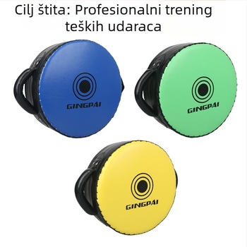 Boxing Shield Target za trening snage — PU štit, Model JP-DB, Značka Competing Pie, Podrijetlo Weifang, Fitness oprema