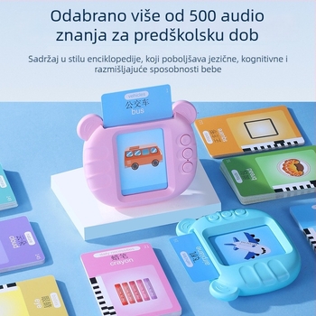 Dječji dvojezični stroj za učenje kartica (kinesko–engleski) – punjivi, ABS, 8GB memorije, za djecu 4–6 godina