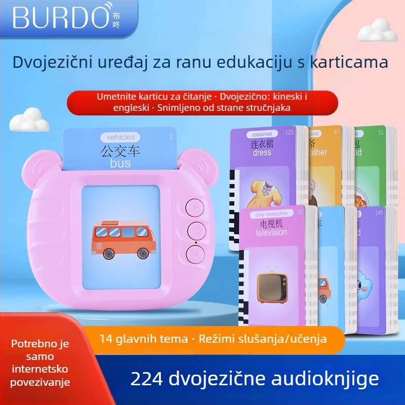 Dječji dvojezični stroj za učenje kartica (kinesko–engleski) – punjivi, ABS, 8GB memorije, za djecu 4–6 godina