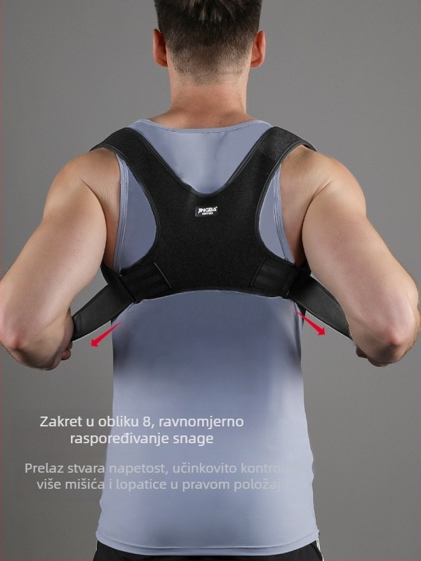JINGBA Korekcija držanja – pojas za odrasle i djecu, univerzalna podrška leđa za sport i fitness, najlon materijal