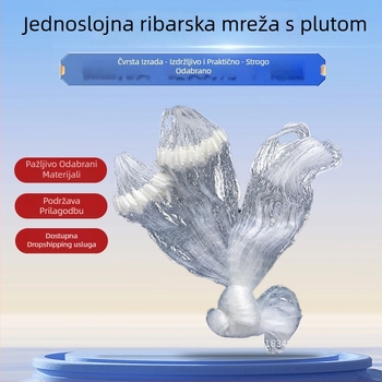 Water Eagle najlon jednoslojna plutajuća ribarska mreža
