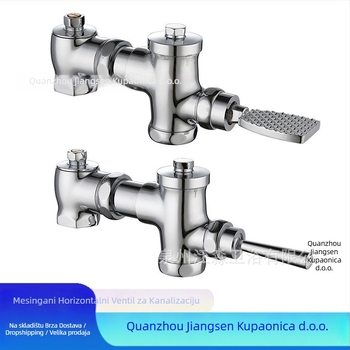 Bakrena horizontalna pedalo-aktivirana slavina za ispiranje za klozet za čučanje, model SY-8050; cijelo bakreno tijelo; tlak 1,2 MPa; vrijeme ispiranja 3–4 s; izlaz 1 inč
