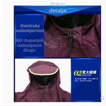 Pončo za motocikl i električno vozilo, Oxford platno, PVC ljepilo, za odrasle, 1–2 osobe, Tyrannosaurus
