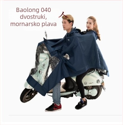 Pončo za motocikl i električno vozilo, Oxford platno, PVC ljepilo, za odrasle, 1–2 osobe, Tyrannosaurus
