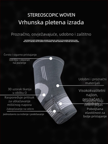 Lakatni zaštitnik za sport – najlon, zaštita lakta, pogodno za košarku, dizanje utega, boksa, Pakiranje 200 kom