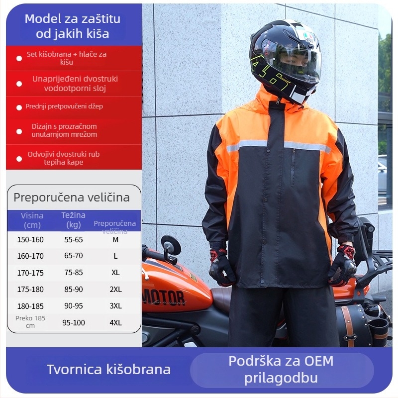 Set kišnog ponča za motocikl s hlačama – podijeljeni stil, reflektirajuće, tkanina Chunya Spinning 0.23 mm, PVC ljepilo, za odraslu osobu