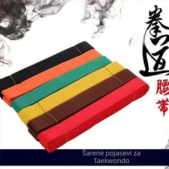 Pojas za karate s izvezenim tekstom - Jednobojan dizajn (Dizajn: Jednobojan; Materijal: Poliester vlakno; Sastav materijala: 100% Poliester; Podstava: pamuk mješavina; Sastav podstave: 100%)