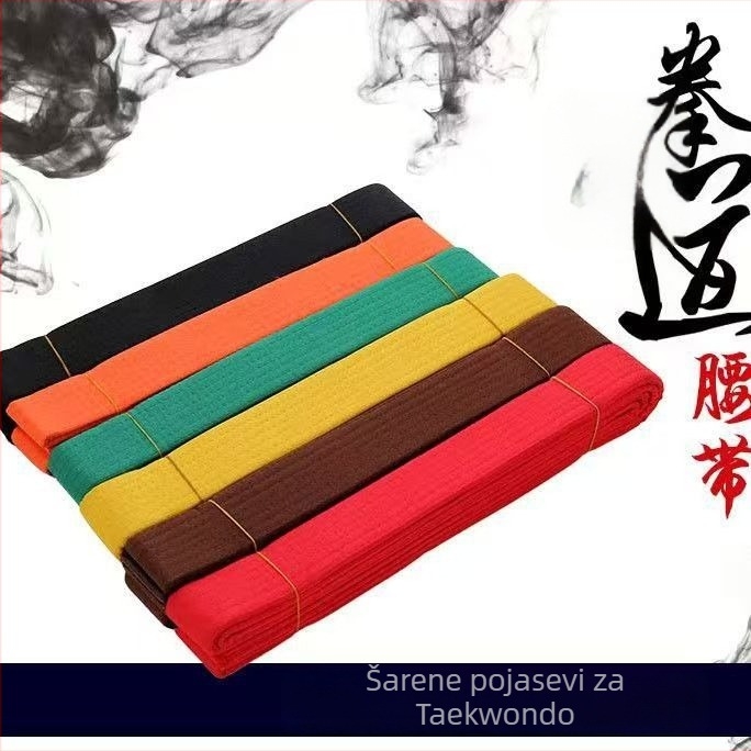 Pojas za karate s izvezenim tekstom - Jednobojan dizajn (Dizajn: Jednobojan; Materijal: Poliester vlakno; Sastav materijala: 100% Poliester; Podstava: pamuk mješavina; Sastav podstave: 100%)
