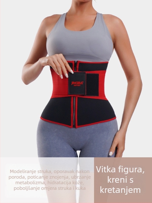 Remen za podršku struka za trčanje i fitness — poliester vlakno; odrasli; pogodno za trčanje, vožnju biciklom, tenis i druge sportove; zaštita struka