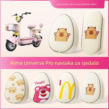 Kepu navlaka za sjedalo električno vozilo, sve sezone, bez punila