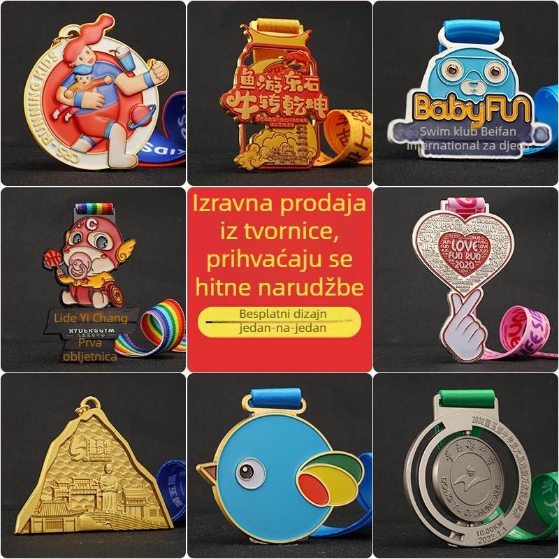 Prilagodljiva medalja od cinkovog legura za mladež taekwondo i maratonske događaje, privjesak, tiskanje logotipa dostupno