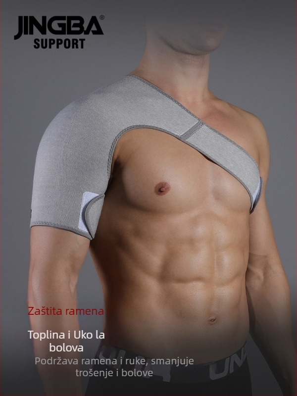 Štitnik za rame od neoprena za odrasle, prilagodljiv; pogodan za košarku, dizanje utega, nogomet, tenis, boksa i druge sportove.