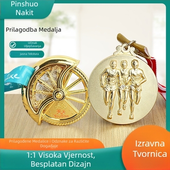 Medalja od cinkove legure s pozlaćenom završnom obradom; mogućnost prilagodbe logotipa; službena prigodna nagrada.