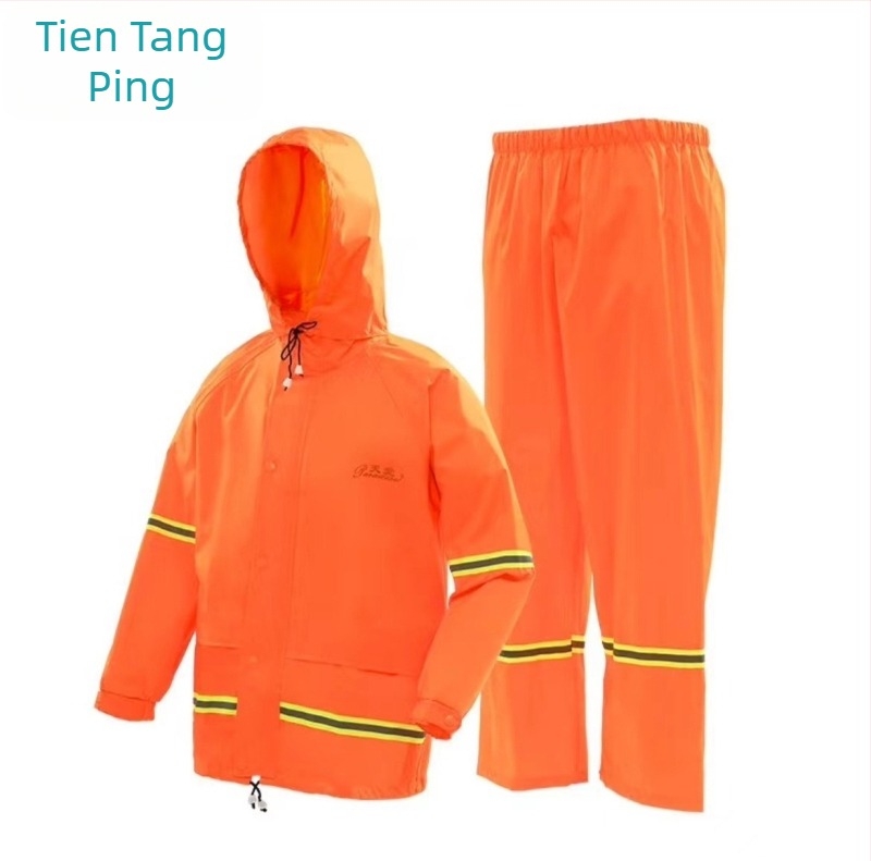 Set kabanice i hlača za kišu, podijeljeni stil, PVC tkanina, vodootporni sloj ljepila PVC, za odrasle