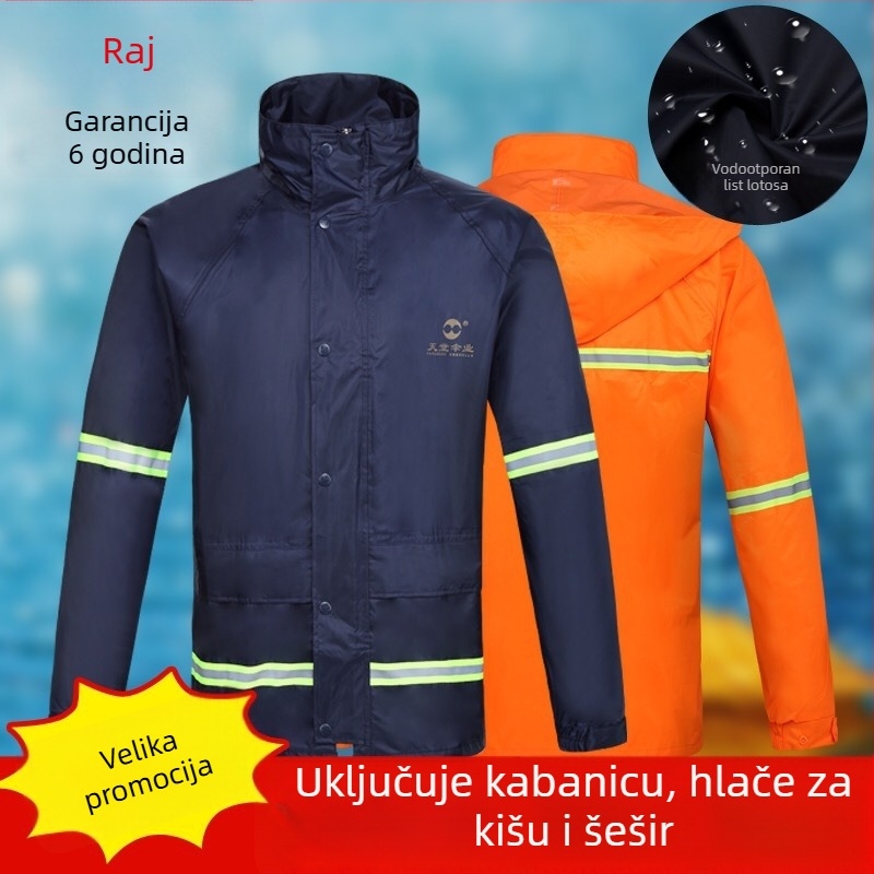 Set kabanice i hlača za kišu, podijeljeni stil, PVC tkanina, vodootporni sloj ljepila PVC, za odrasle
