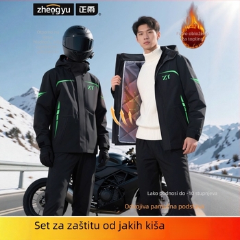 Podijeljeno kišno pončo s hlačama za motocikliste/e-bike vozače (zimska izolacija, debela tkanina, PVC vodootporan sloj, moguć tisak logotipa)