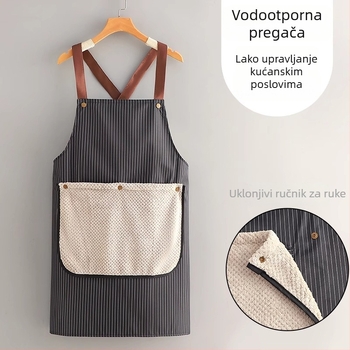 Kuhinjska pregača – vodootporna, kompozitni materijal, bez rukava, moderni minimalistički dizajn