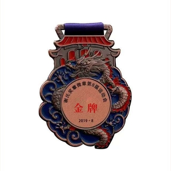 Taekwondo medal Dragon Year, cinkova legura, zlatno premazana pločica, ispis logotipa OK