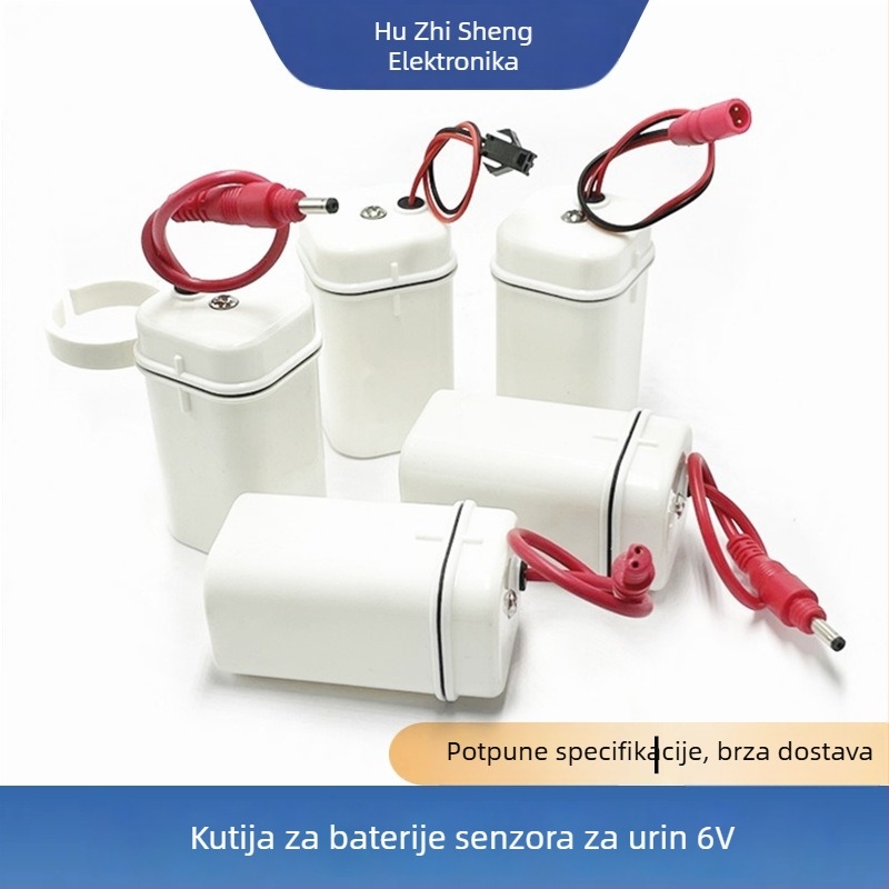 Pametna kutija baterija senzora urinara za sustav pranja, vodootporna, 6V, dvostruki SM/AC utikač