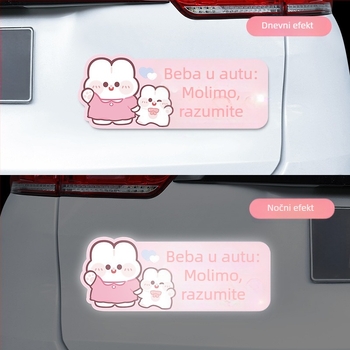 Auto naljepnica za trudnice i podsjetnik za bebu, crtani uzorak, samolijepljiva instalacija, bosivpwssy