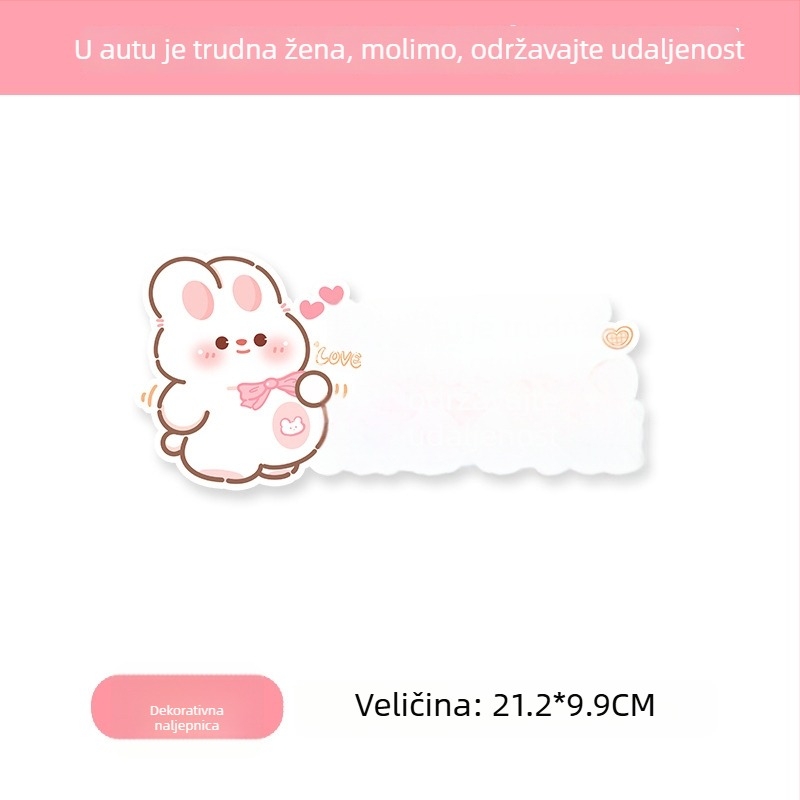 Auto naljepnica za trudnice i podsjetnik za bebu, crtani uzorak, samolijepljiva instalacija, bosivpwssy