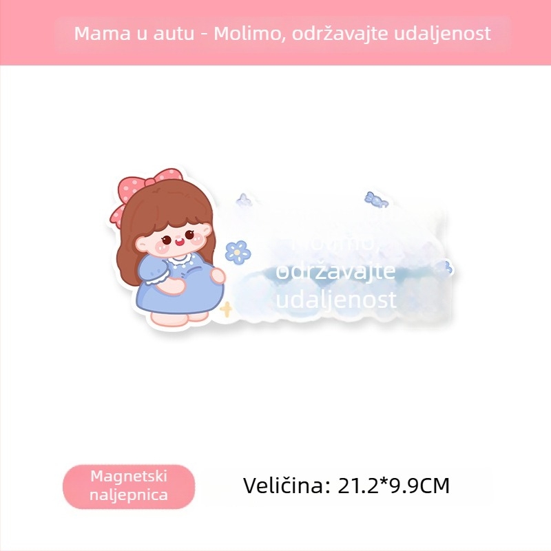 Auto naljepnica za trudnice i podsjetnik za bebu, crtani uzorak, samolijepljiva instalacija, bosivpwssy
