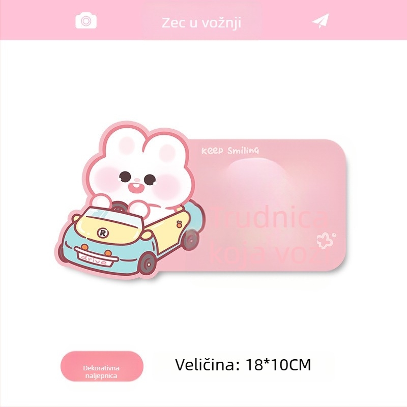 Auto naljepnica za trudnice i podsjetnik za bebu, crtani uzorak, samolijepljiva instalacija, bosivpwssy