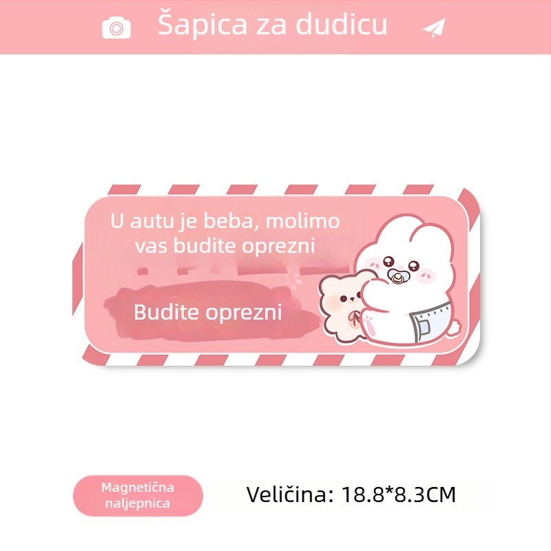 Auto naljepnica za trudnice i podsjetnik za bebu, crtani uzorak, samolijepljiva instalacija, bosivpwssy