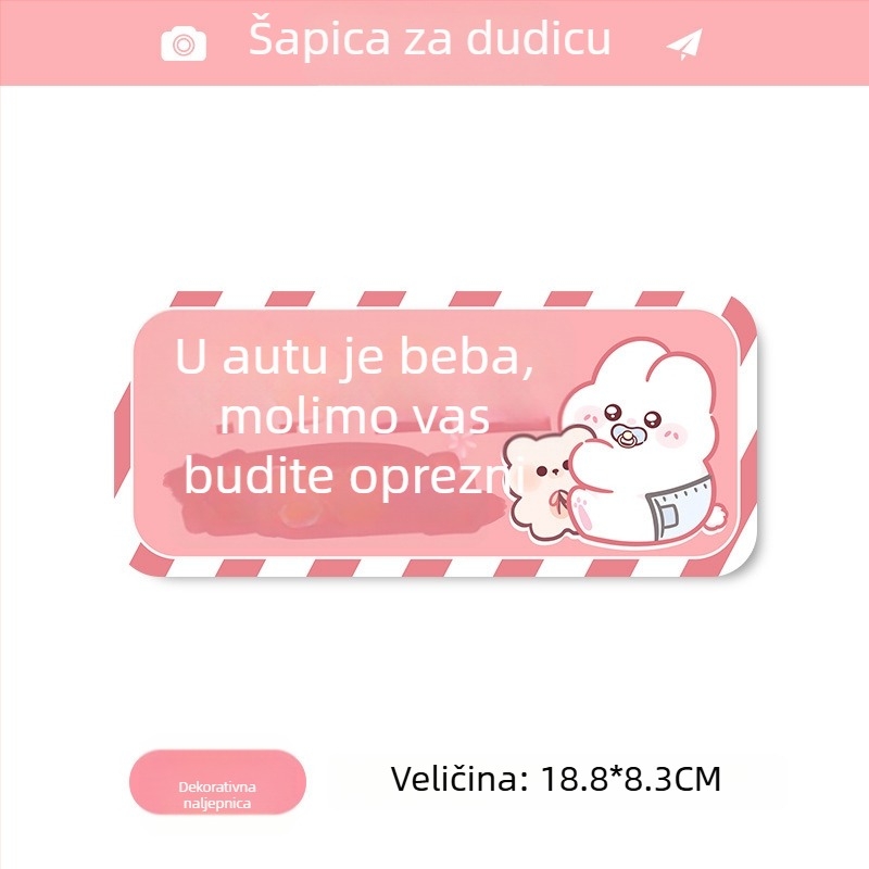 Auto naljepnica za trudnice i podsjetnik za bebu, crtani uzorak, samolijepljiva instalacija, bosivpwssy