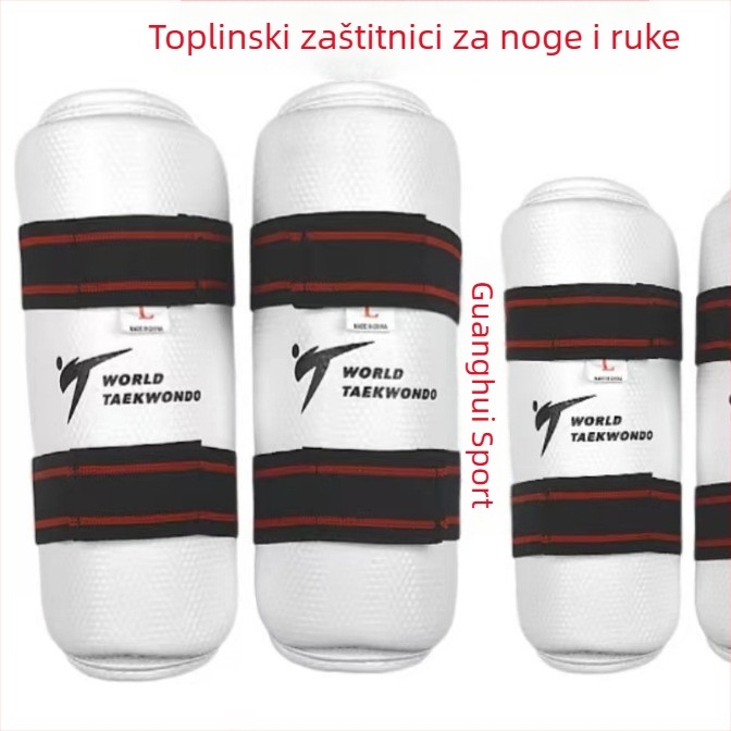 Taekwondo zaštitni set: štitnici za potkoljenicu, zaštitnici za ruke i preponski štitnik, materijal spužva, branda Brilliant Sports, pakiranje 50