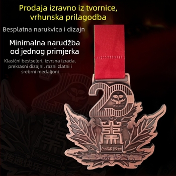 Medalja – prilagodljiva, elektroplatiranje, cinkova legura, oblik životinje, viseći ukras