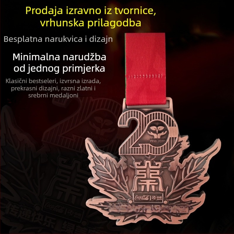 Medalja – prilagodljiva, elektroplatiranje, cinkova legura, oblik životinje, viseći ukras
