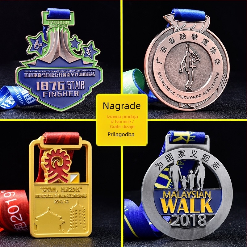 Prilagodljiva medalja od cinkovog legura s logom – za vješanje, elektroplatirana, prigodna nagrada za sportske događaje