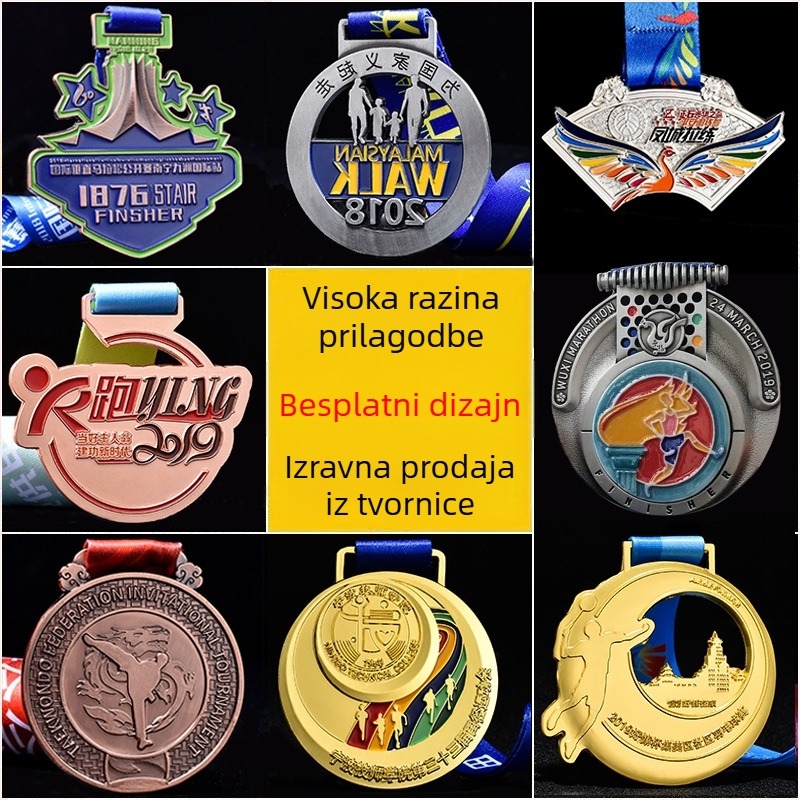 Prilagodljiva medalja od cinkovog legura s logom – za vješanje, elektroplatirana, prigodna nagrada za sportske događaje