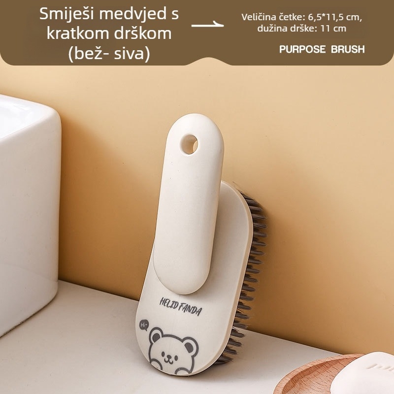 Četka za cipele s dugim držalom za dezinficiranje, PET+PP materijal, Brocade products, moderan jednostavan stil.