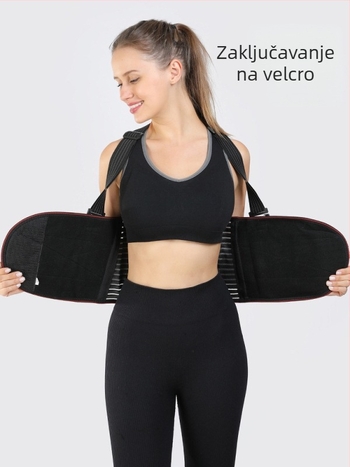 Pojas za zaštitu struka za sport – Materijal: poliestersko vlakno; Zaštitni dio: struk; Kategorija: zaštita struka; Primjenjivi sportovi: košarka, nogomet, tenis, boksa, odbojka