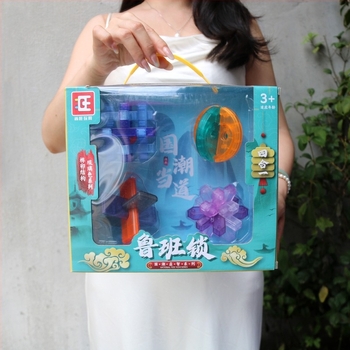 Dječji puzzle-ključ set Luban i Kongming, plastični Rubik's Cube‑stil logička igra u kutiji za poklon, za uzrast 4–6 godina