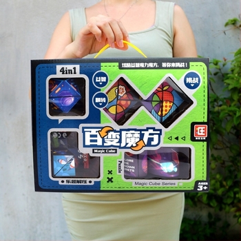 Dječji puzzle-ključ set Luban i Kongming, plastični Rubik's Cube‑stil logička igra u kutiji za poklon, za uzrast 4–6 godina